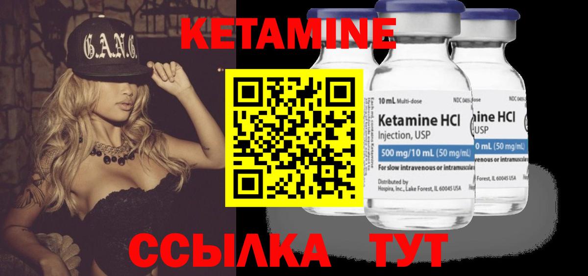 Cocaine Мирный