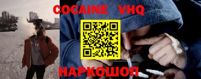 эйфоретик Заводоуковск
