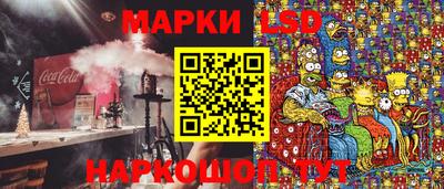 меф Жуковский