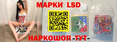 меф Жуковский