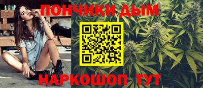 эйфоретик Заводоуковск