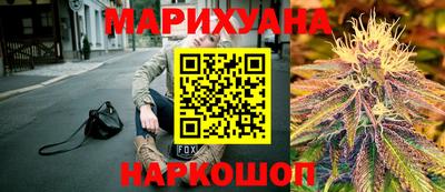 кокс Заволжье