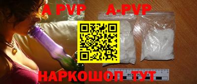 кокс Заволжье