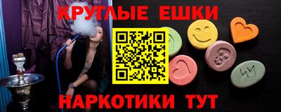 меф Жуковский