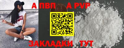 меф Жуковский