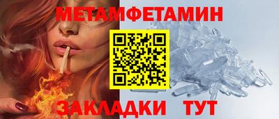 кокс Заволжье