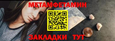 кокс Заволжье