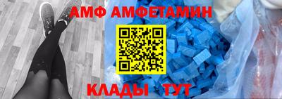 кокс Заволжье