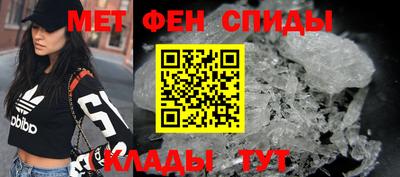 кокс Заволжье