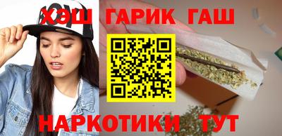 кокс Заволжье