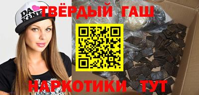 эйфоретик Заводоуковск