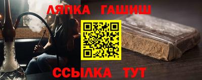 меф Жуковский