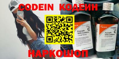 кокс Заволжье