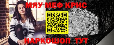 кокс Заволжье