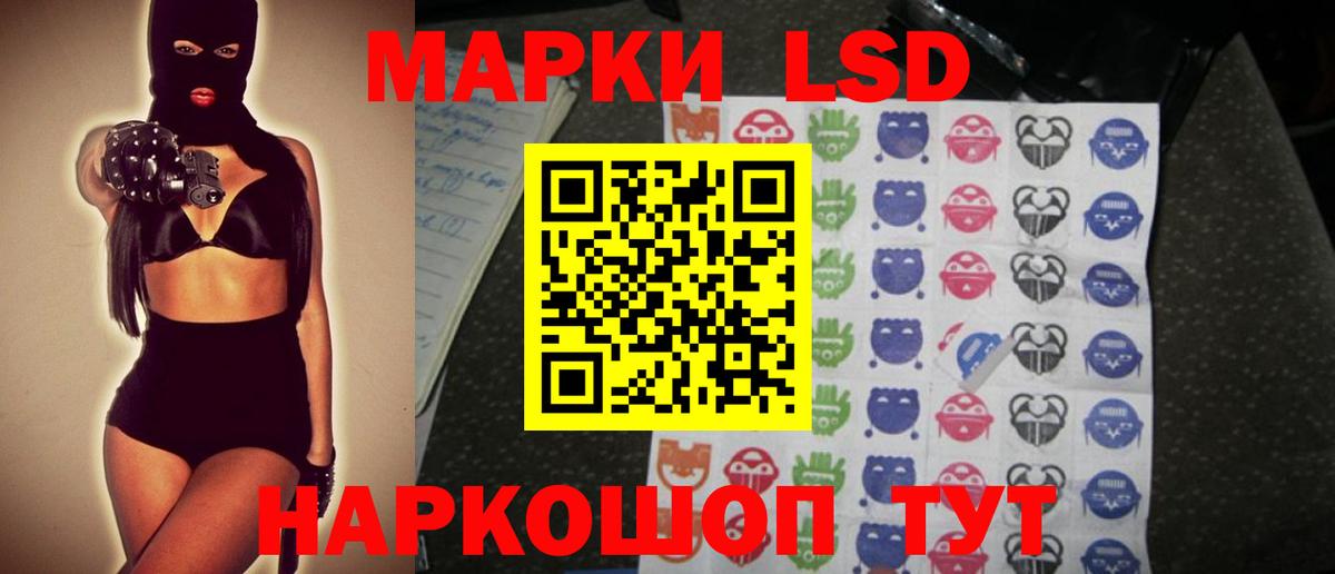 omg вход  LSD-25 экстази ecstasy  Вход с VPN  Мирный  Лсд 25 экстази 
